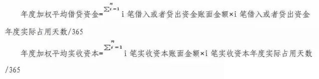 welcome大发系统-追求康健,你我一起生长