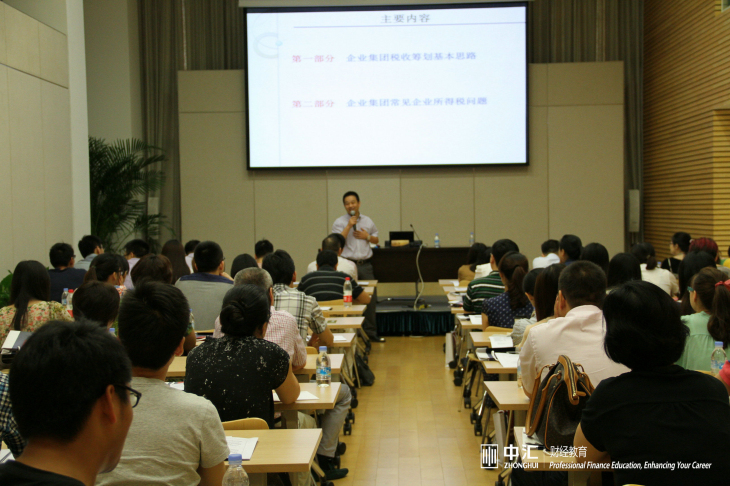 welcome大发系统-追求康健,你我一起生长