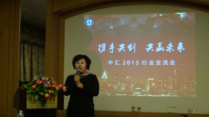 welcome大发系统-追求康健,你我一起生长