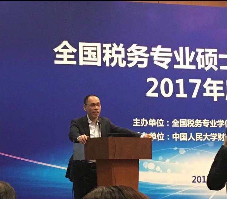 welcome大发系统-追求康健,你我一起生长