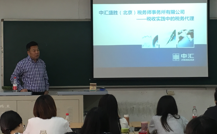 welcome大发系统-追求康健,你我一起生长