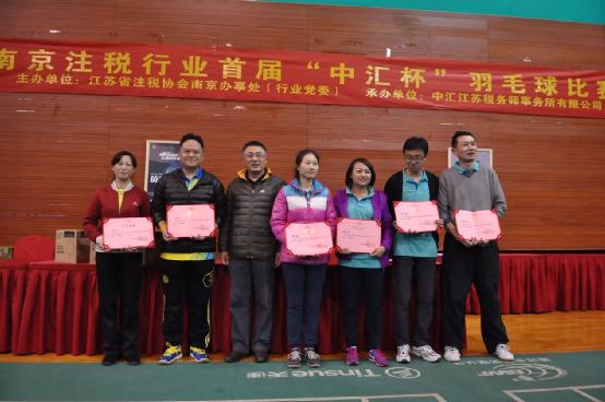 welcome大发系统-追求康健,你我一起生长