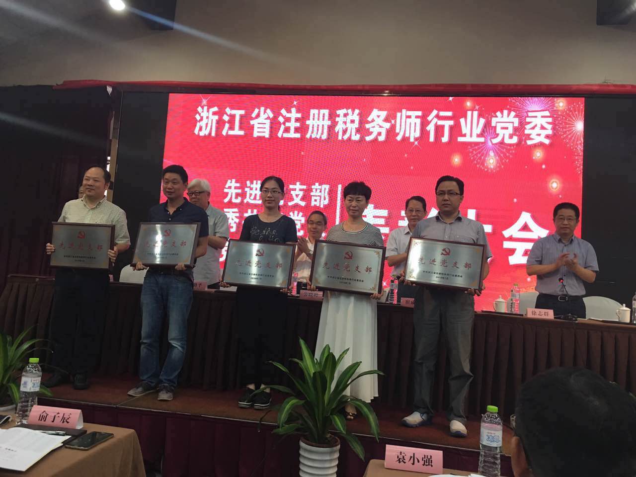 welcome大发系统-追求康健,你我一起生长