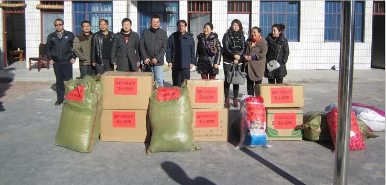 welcome大发系统-追求康健,你我一起生长