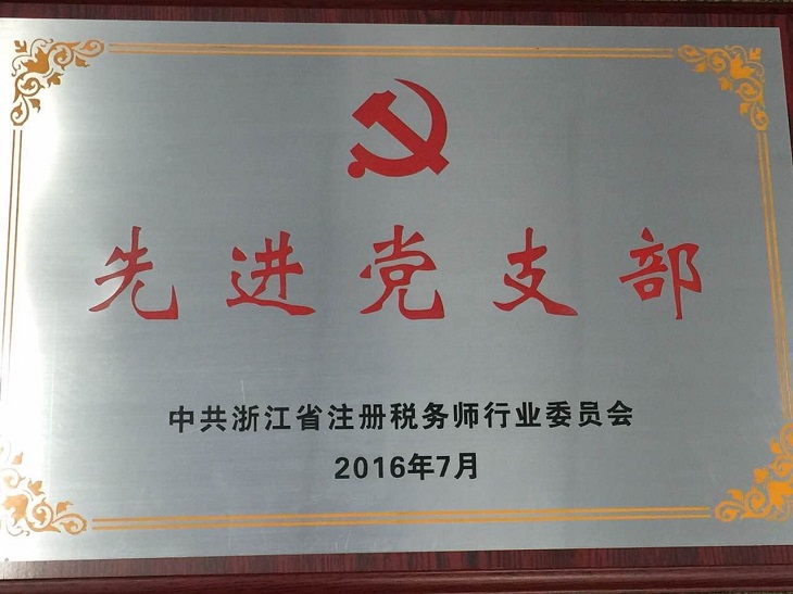 welcome大发系统-追求康健,你我一起生长