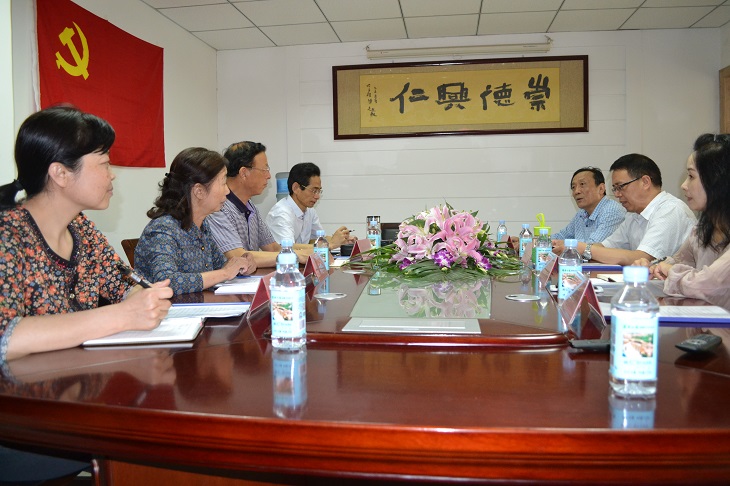 welcome大发系统-追求康健,你我一起生长