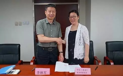 welcome大发系统-追求康健,你我一起生长