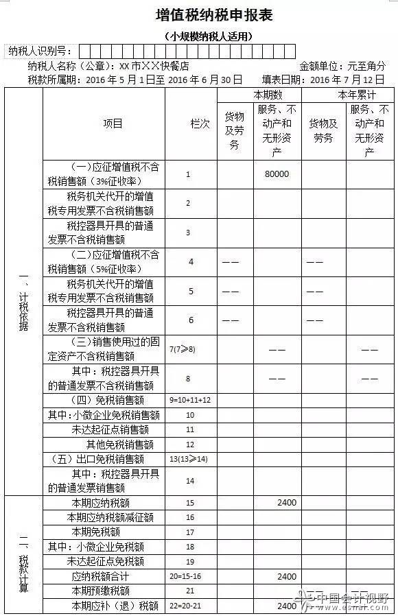 welcome大发系统-追求康健,你我一起生长