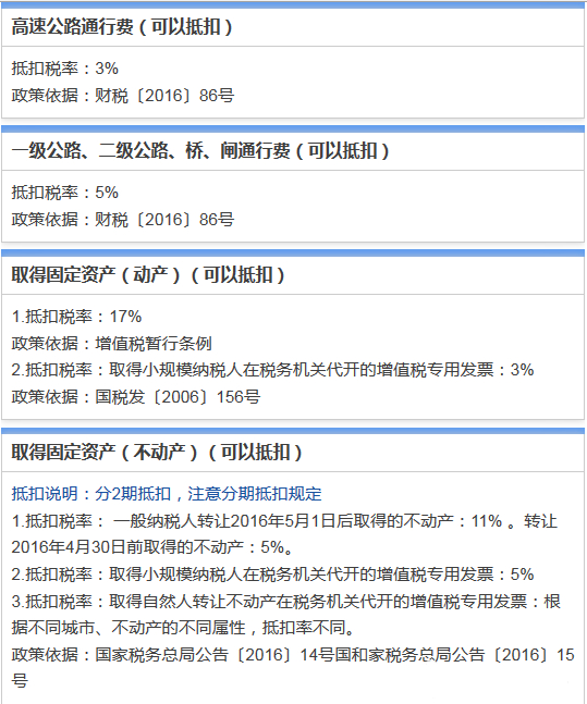 welcome大发系统-追求康健,你我一起生长