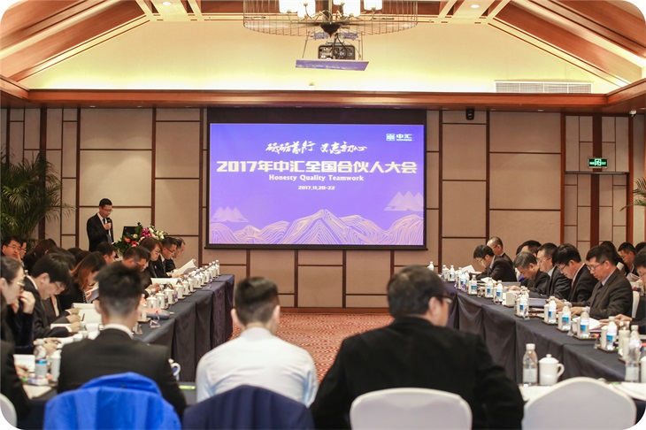 welcome大发系统-追求康健,你我一起生长