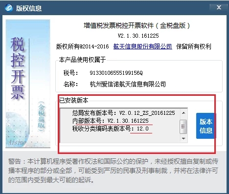 welcome大发系统-追求康健,你我一起生长