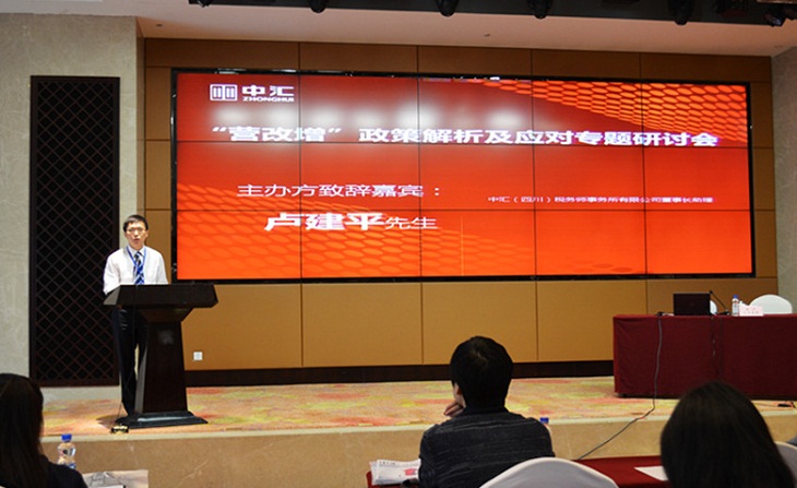 welcome大发系统-追求康健,你我一起生长