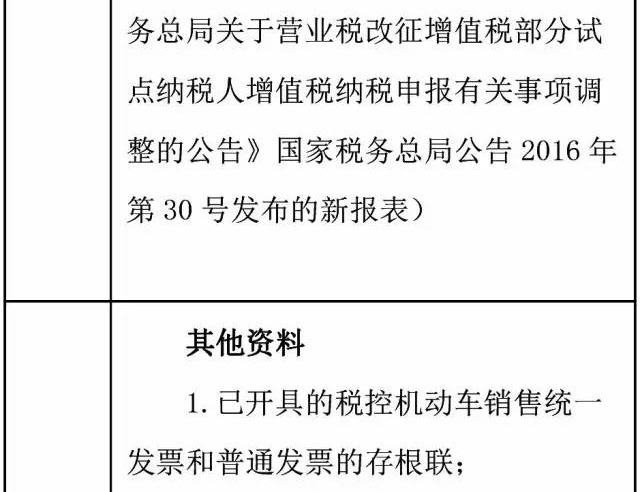 welcome大发系统-追求康健,你我一起生长