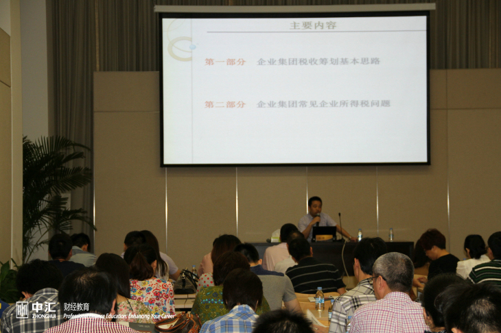 welcome大发系统-追求康健,你我一起生长