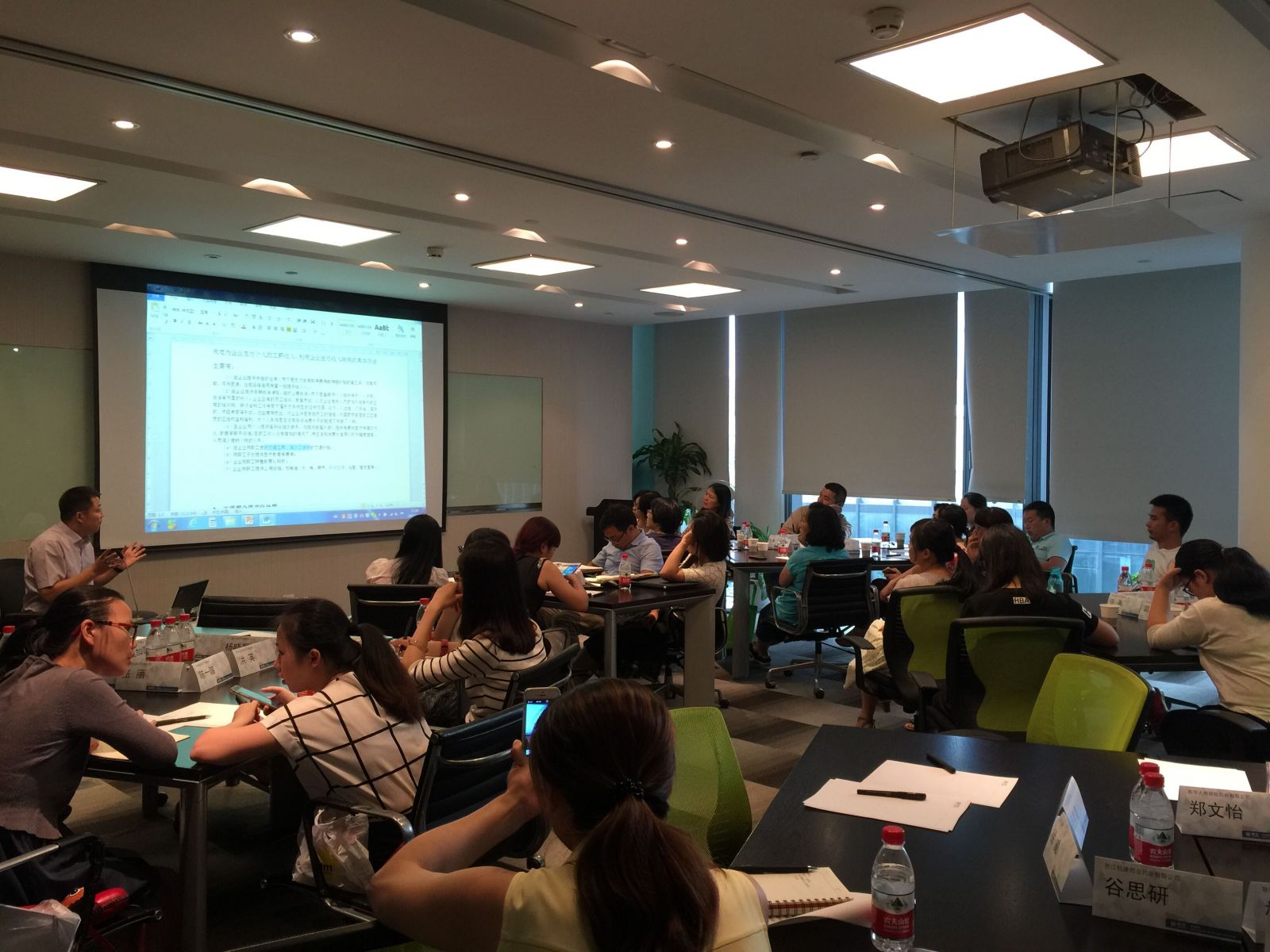 welcome大发系统-追求康健,你我一起生长