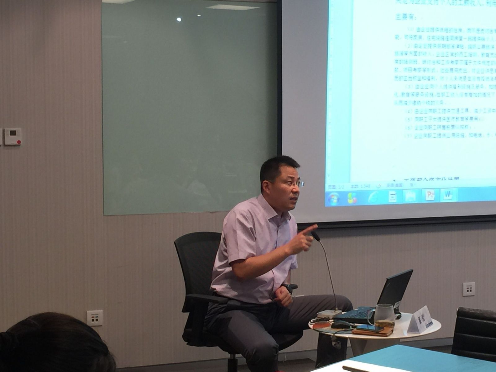 welcome大发系统-追求康健,你我一起生长