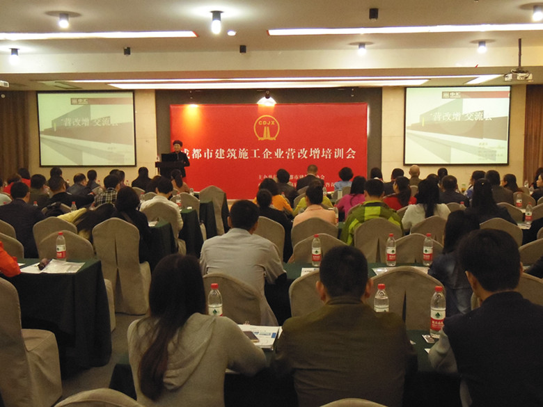 welcome大发系统-追求康健,你我一起生长