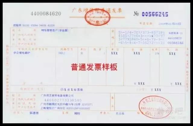 welcome大发系统-追求康健,你我一起生长