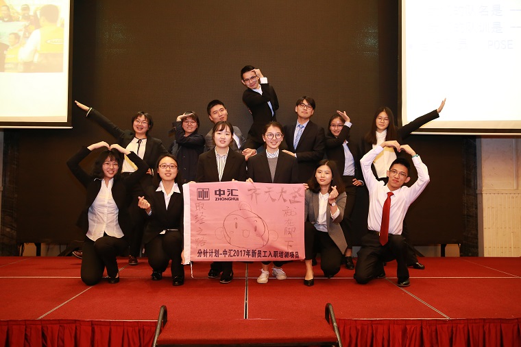 welcome大发系统-追求康健,你我一起生长