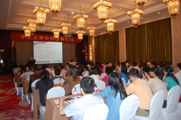 welcome大发系统-追求康健,你我一起生长