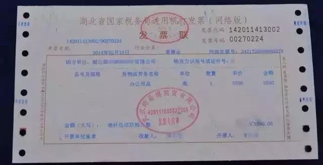 welcome大发系统-追求康健,你我一起生长