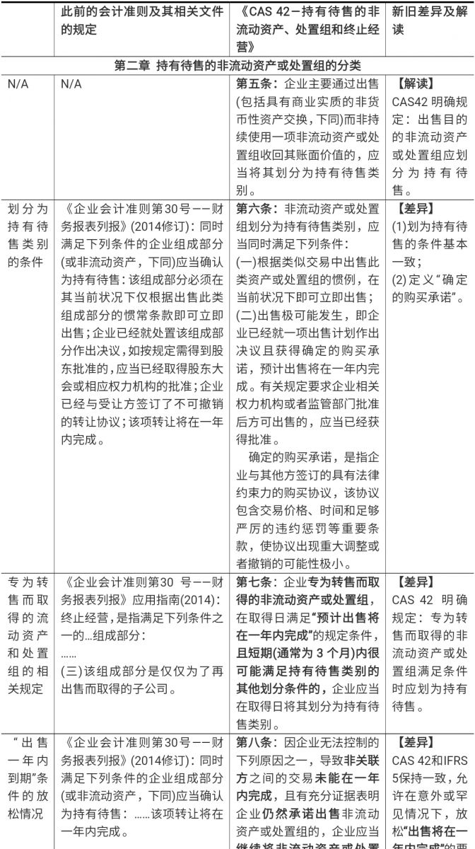 welcome大发系统-追求康健,你我一起生长