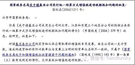 welcome大发系统-追求康健,你我一起生长