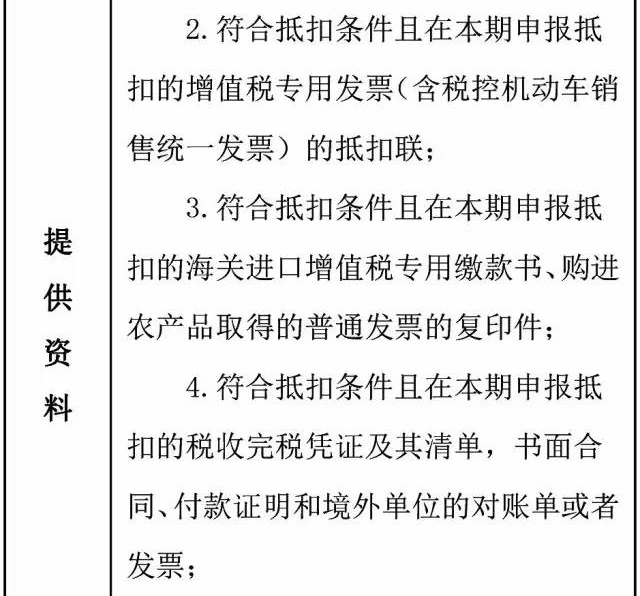 welcome大发系统-追求康健,你我一起生长