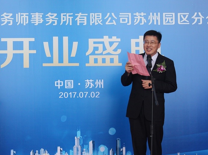 welcome大发系统-追求康健,你我一起生长