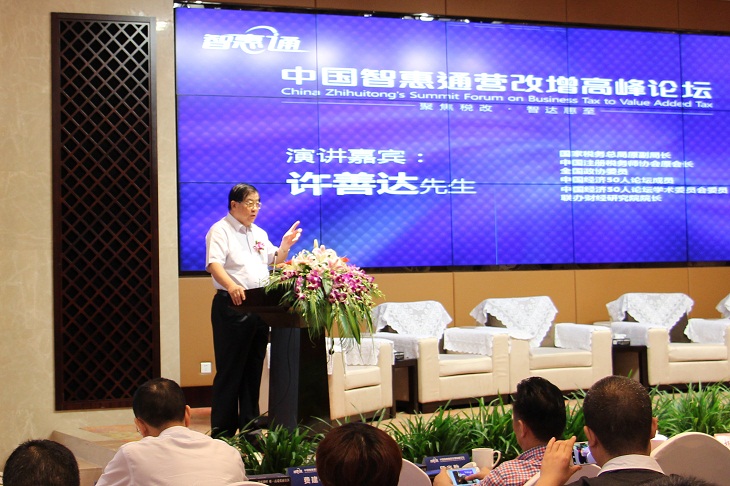 welcome大发系统-追求康健,你我一起生长