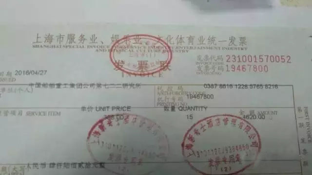 welcome大发系统-追求康健,你我一起生长