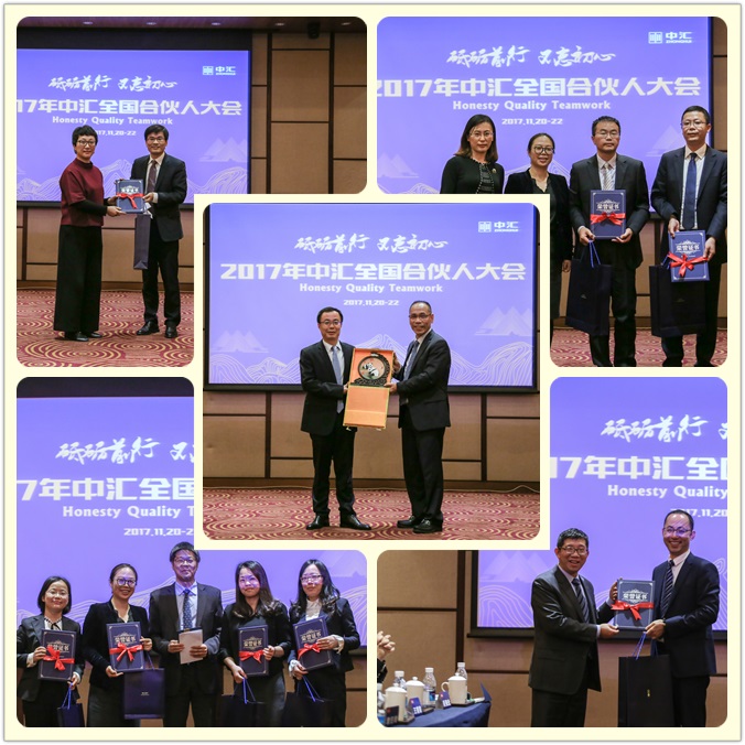 welcome大发系统-追求康健,你我一起生长