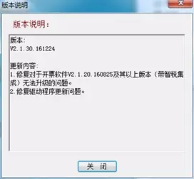 welcome大发系统-追求康健,你我一起生长