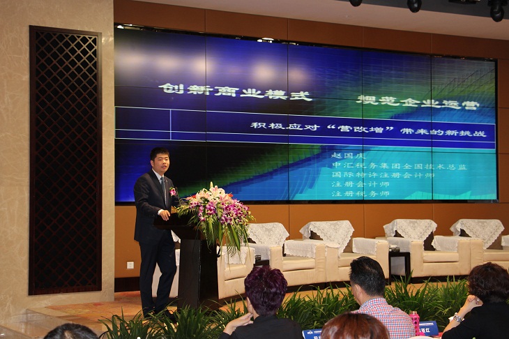 welcome大发系统-追求康健,你我一起生长