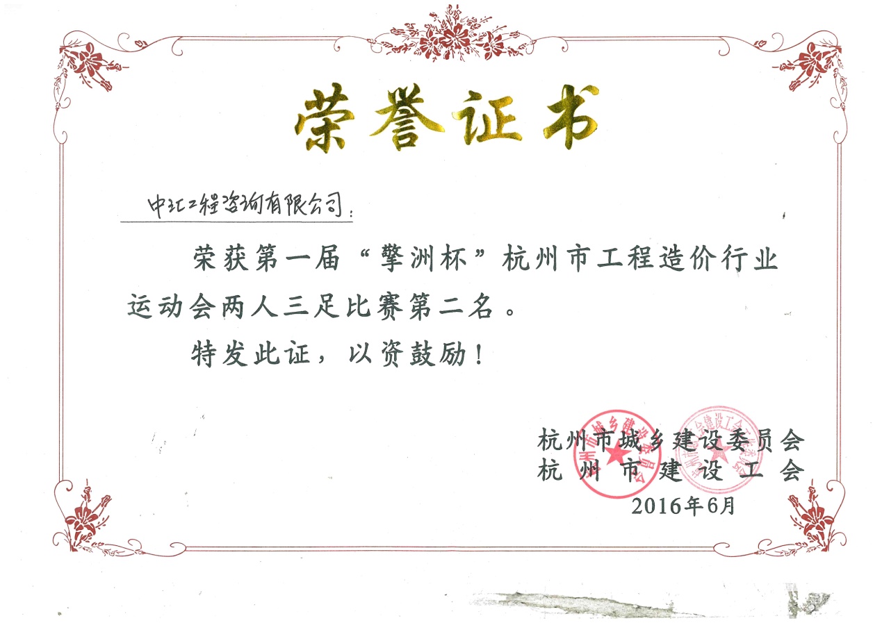 welcome大发系统-追求康健,你我一起生长