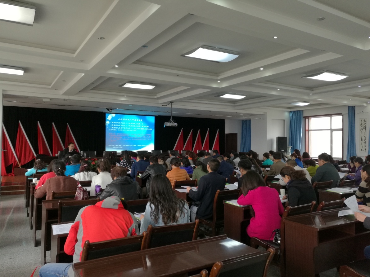 welcome大发系统-追求康健,你我一起生长