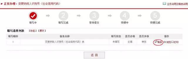 welcome大发系统-追求康健,你我一起生长