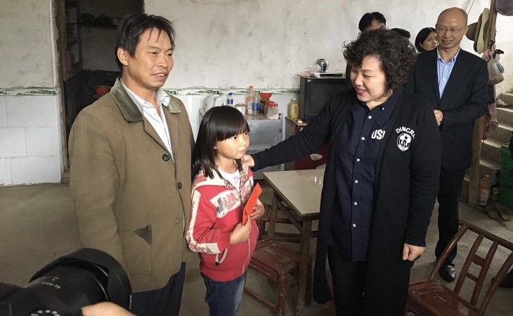 welcome大发系统-追求康健,你我一起生长