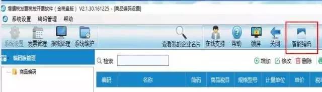 welcome大发系统-追求康健,你我一起生长
