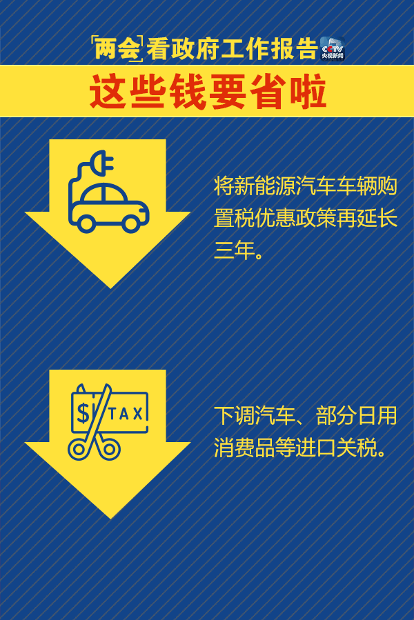 welcome大发系统-追求康健,你我一起生长