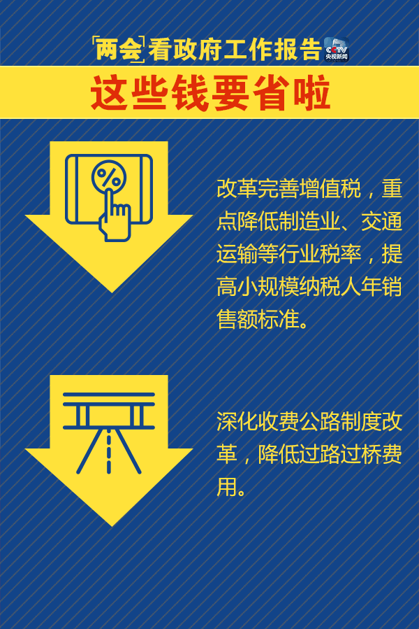 welcome大发系统-追求康健,你我一起生长