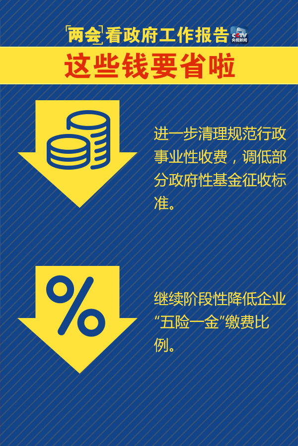 welcome大发系统-追求康健,你我一起生长