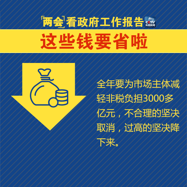 welcome大发系统-追求康健,你我一起生长