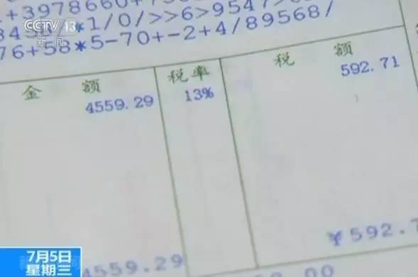 welcome大发系统-追求康健,你我一起生长