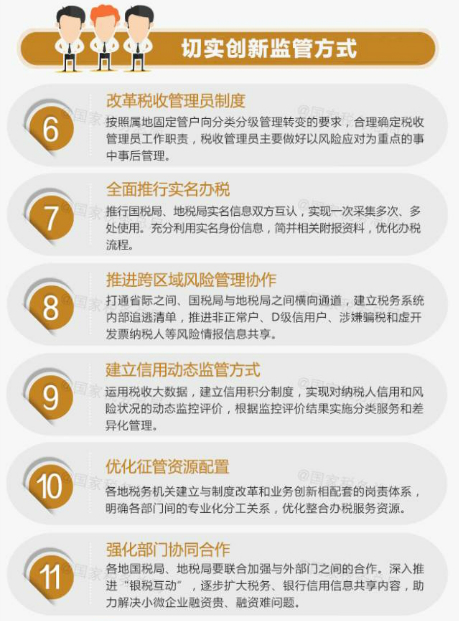 welcome大发系统-追求康健,你我一起生长