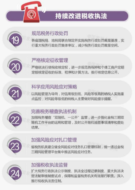 welcome大发系统-追求康健,你我一起生长