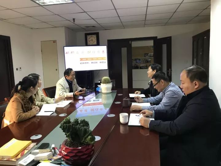 welcome大发系统-追求康健,你我一起生长