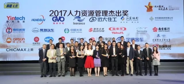 welcome大发系统-追求康健,你我一起生长