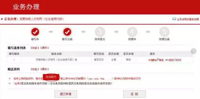 welcome大发系统-追求康健,你我一起生长
