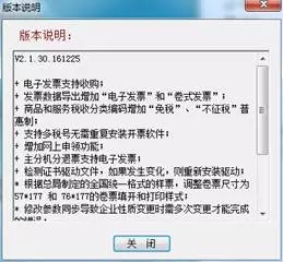 welcome大发系统-追求康健,你我一起生长